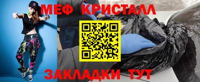 кокаин колумбия Нягань