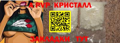 кокаин колумбия Нягань