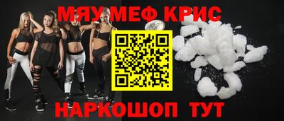 кокаин колумбия Нягань