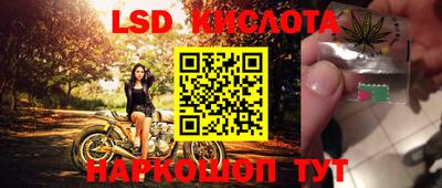 амфетамин Обнинск