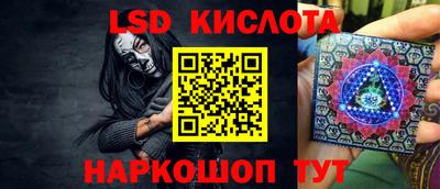 кокаин колумбия Нягань
