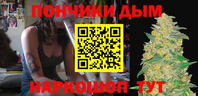 кокаин колумбия Нягань