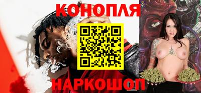 амфетамин Обнинск