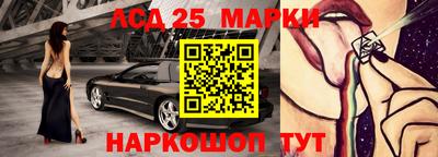 кокаин колумбия Нягань