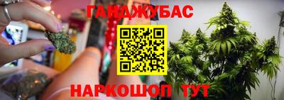 амфетамин Обнинск