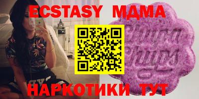 кокаин колумбия Нягань