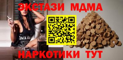 кокаин колумбия Нягань