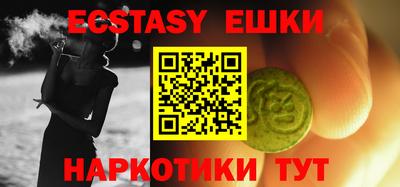 кокаин колумбия Нягань