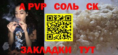 кокаин колумбия Нягань