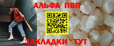 кокаин колумбия Нягань