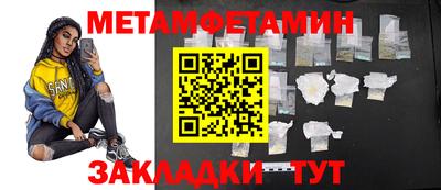 кокаин колумбия Нягань