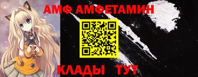 соль курить ск Обь