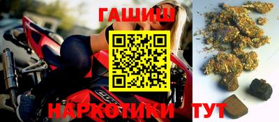кокаин колумбия Нягань