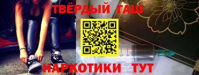 амфетамин Обнинск